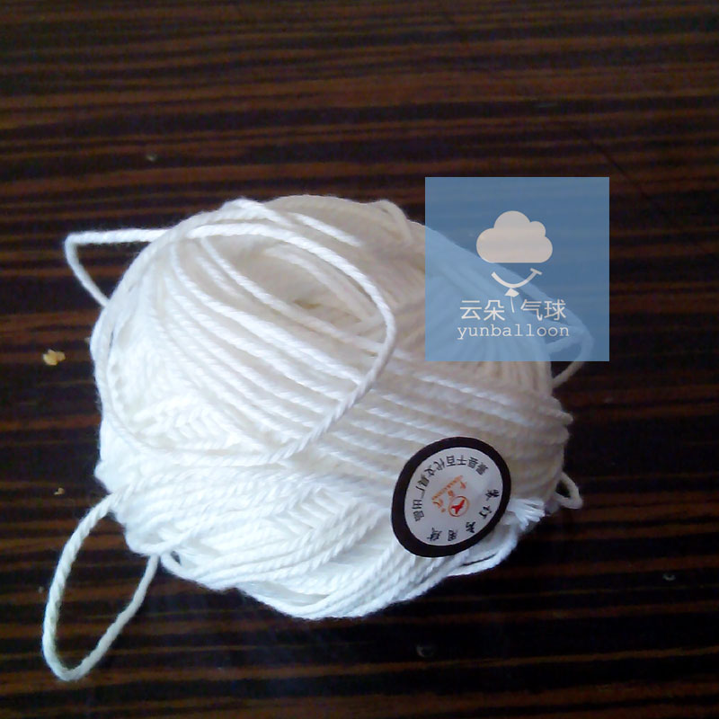 氣球拱門編織用棉線一團棉線繩子線白色棉線